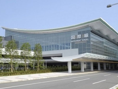 TRƯỜNG NHẬT NGỮ JIN TOKYO