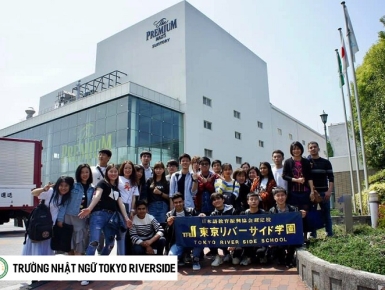 TRƯỜNG NHẬT NGỮ TOKYO RIVERSID