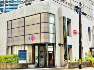 TRƯỜNG NHẬT NGỮ UJS